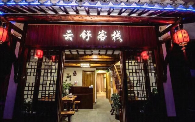 Zhouzhuang Yunshu Boutique Inn