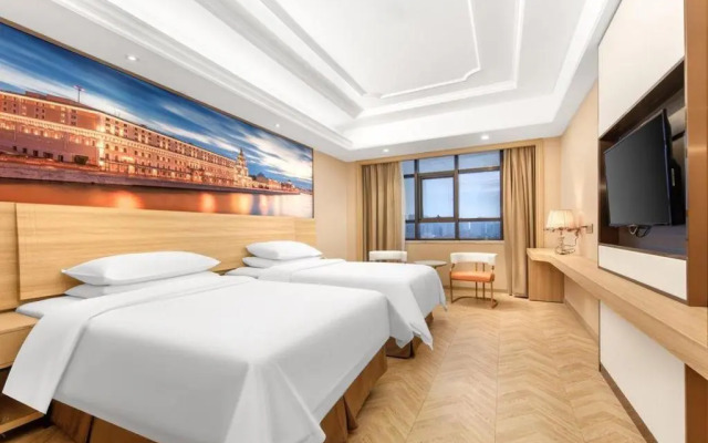 Vienna Hotel (Shanghai Jing'an Gaoping Road)