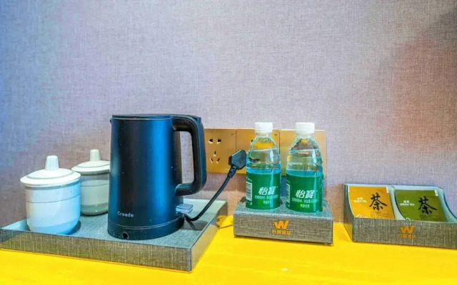 Yuntai Guanjing International Hotel