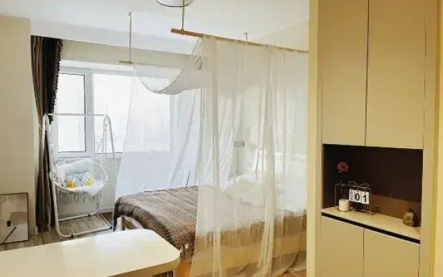 Not Late Homestay (Harbin Sunac Paradise)