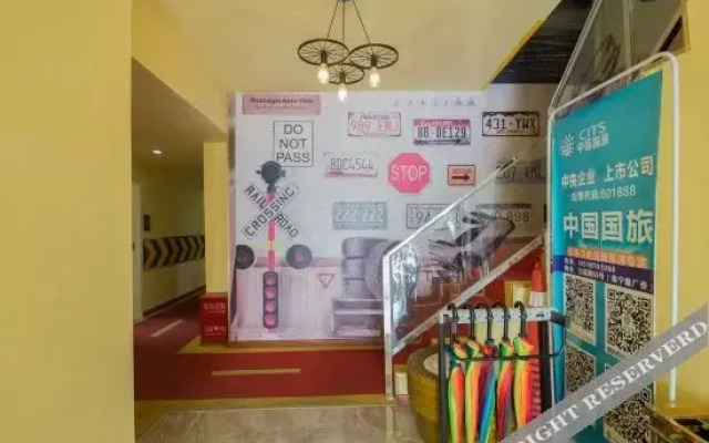 Yuemingxingxi Hotel (Langzhong Ancient City)