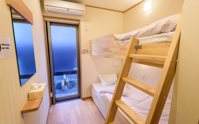 KYOTO TSUKIUSAGI - Hostel