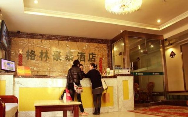 GreenTree Inn Gansu Tianshui Lantian City Plaza Express Hotel