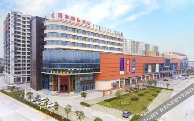 Mehood Hotel (Shishan University Town FAW-Volkswagen)