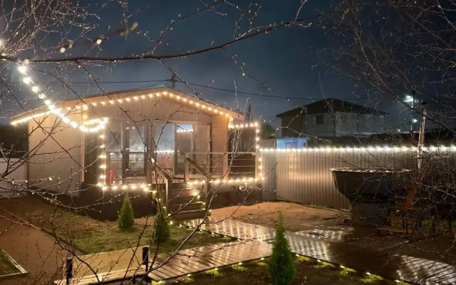 Гармония отдыха