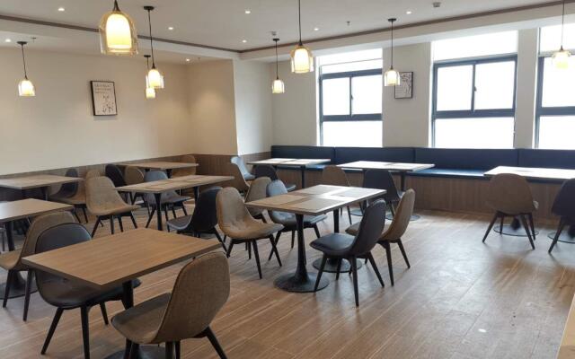 Hanting Hotel Haiyan Development Zone Bei'an Plaza