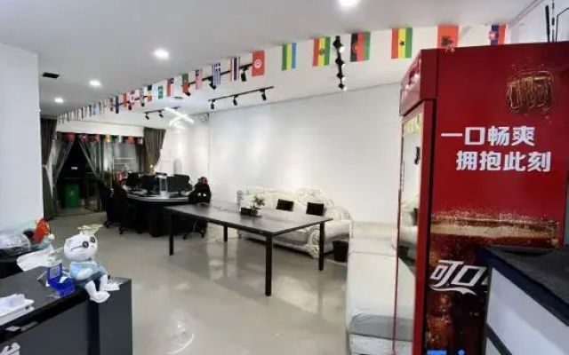 Yingxiong International Superfan Hotel