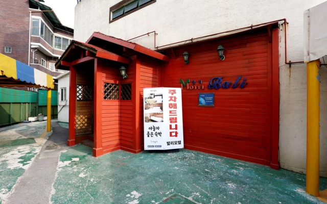 Yeoju Bali