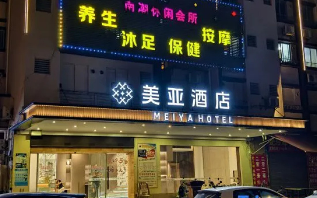 Zhuhai Meiya Hotel – Exterior – Zhuhai