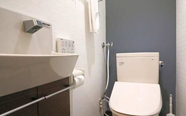 Oburiga-do - Vacation STAY 90159