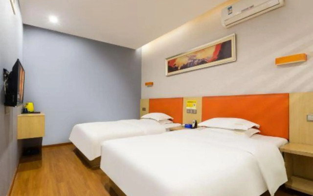 Lemon Inn (Nanping Wanda)