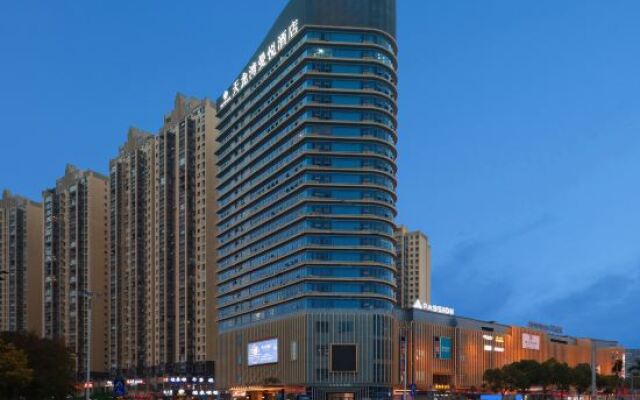 Mandala Hotel Nanning
