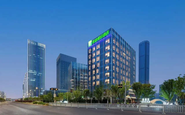 Holiday Inn Express Suzhou North Station By IHG