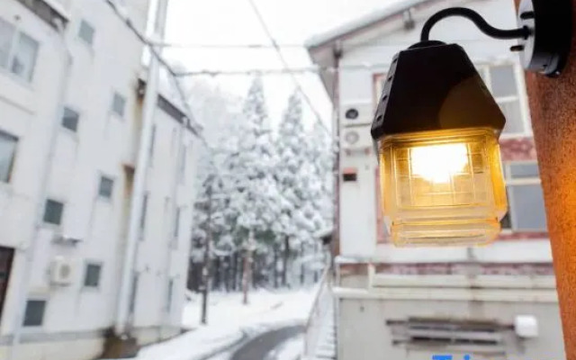 Yuzawa Onsen Lodge House A