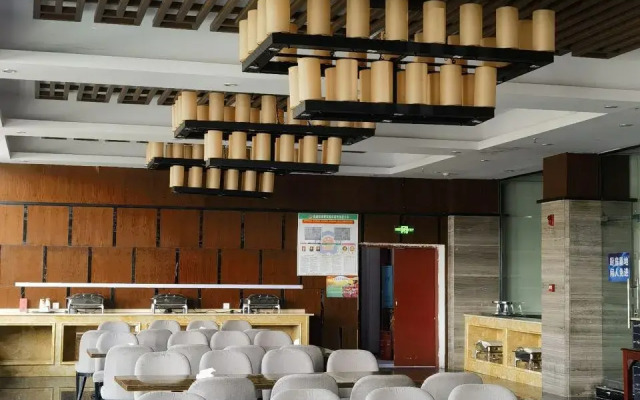 Zhaomusi Resort Hotel