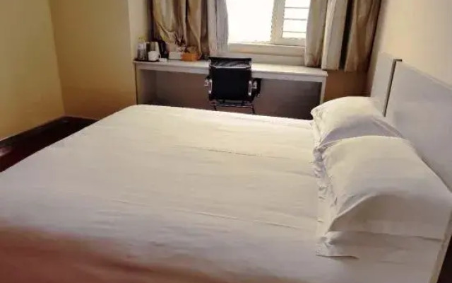 Hanting Hotel