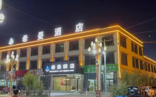 Ximan Hotel