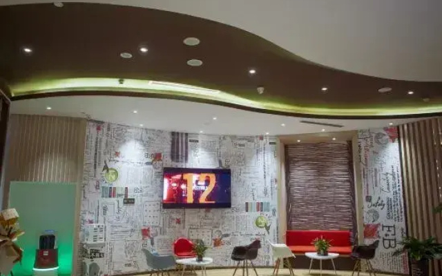 Ibis Hotel Changzhi Wanda Plaza
