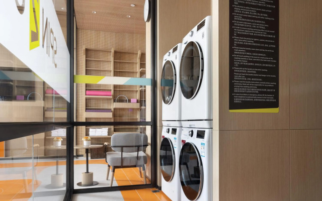Home2 Suites By Hilton Beijing Shunyi