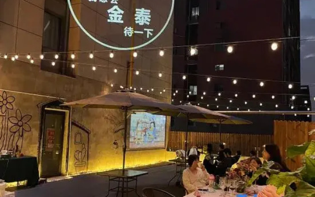 Jintai Business Hotel (Wuhan Canglong Island Hubei University of Economics Store)
