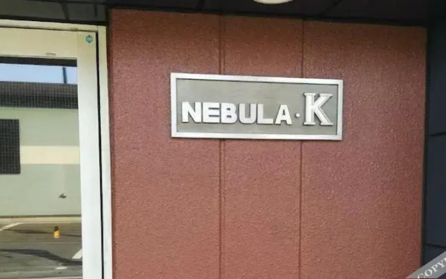 Nebula K