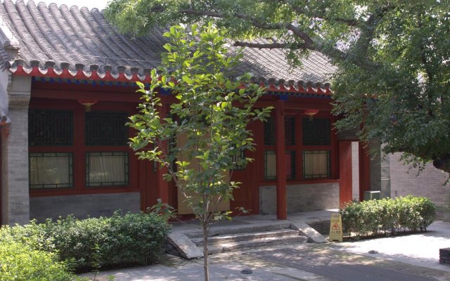 Beijing Jingyuan Courtyard Hotel