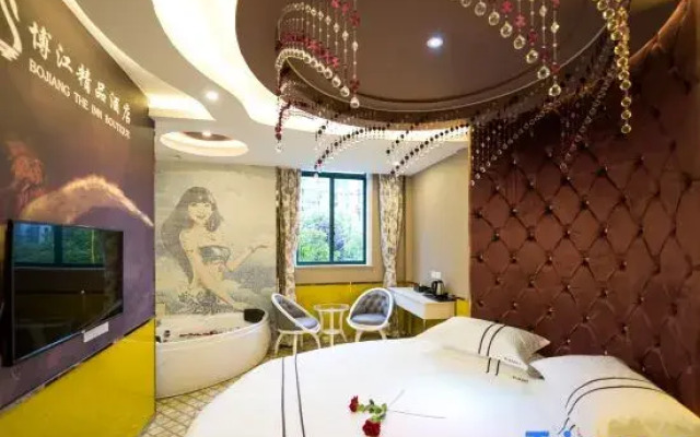 Shanghai Innisfree Hotel (Huancheng East Road Subway Station Branch)