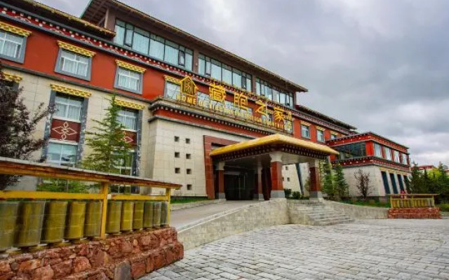 Zangbao Zhijia Hotel