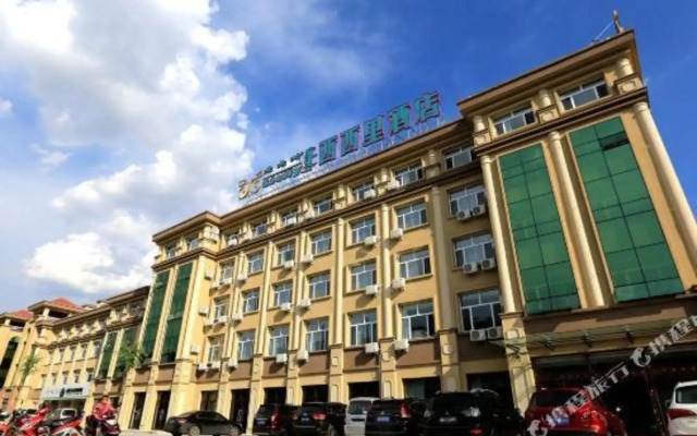 Xixili Hotel