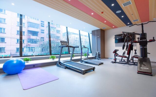 Holiday Inn Express Harbin Nangang