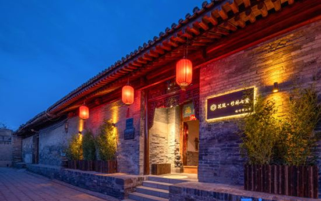 Floral Hotel·Seven sages Hotel in Bamboo forest