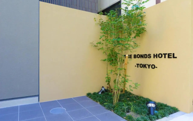THE BONDS HOTEL TOKYO - Vacation STAY 48446v