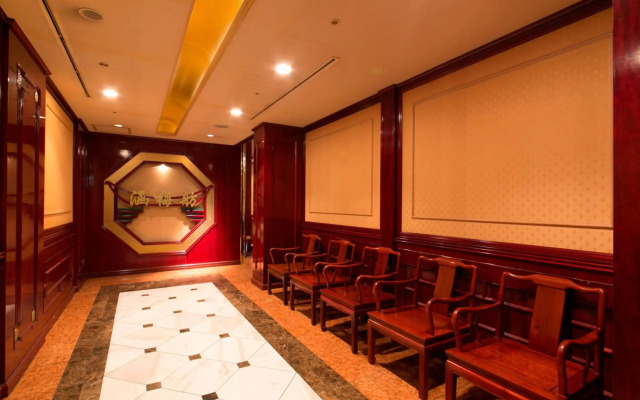 Meitetsu Grand Hotel