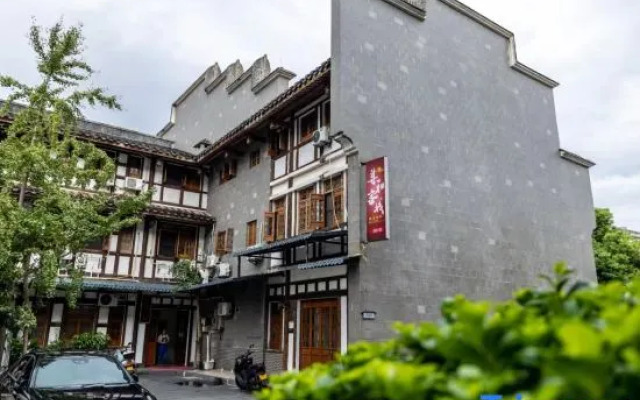 Sanming Zunhe Inn (Shaxian Snack Culture City)