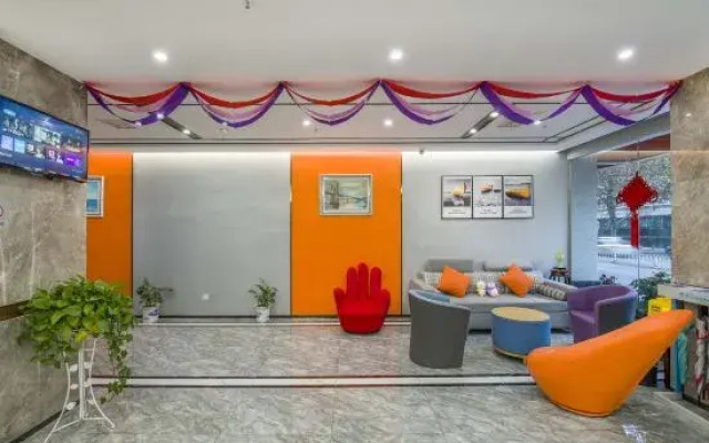 Wuhan Xinmeng Aesthetic Hotel