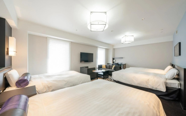 New Otani Inn Sapporo