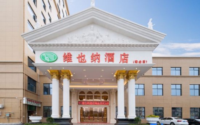 Vienna Hotel (Luzhou Ruijin Jindu Avenue) – Exterior – Ganzhou