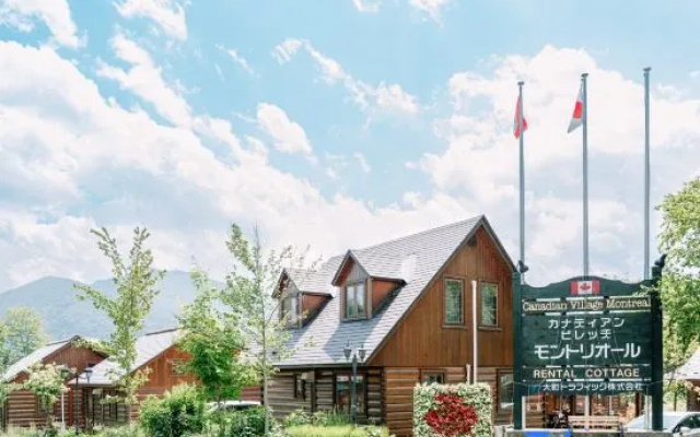 Canadian Village Montreal – Outside – Omachi