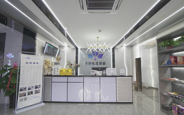 Kai'sa e-sports Hotel