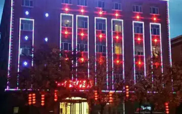 Xinhua Theme Hotel