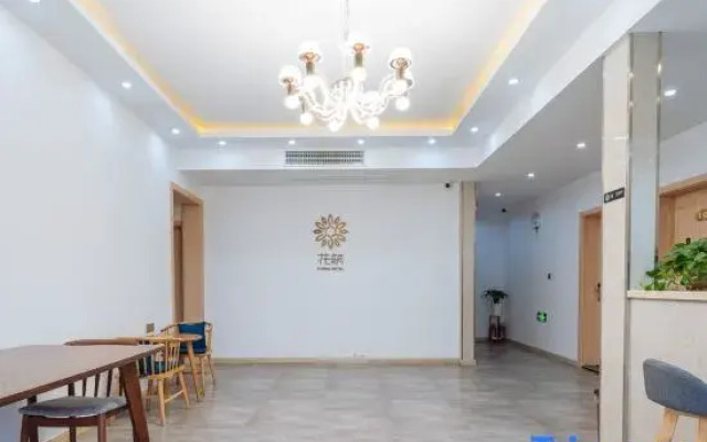 Shanghai Time Courtyard Boutique B&B