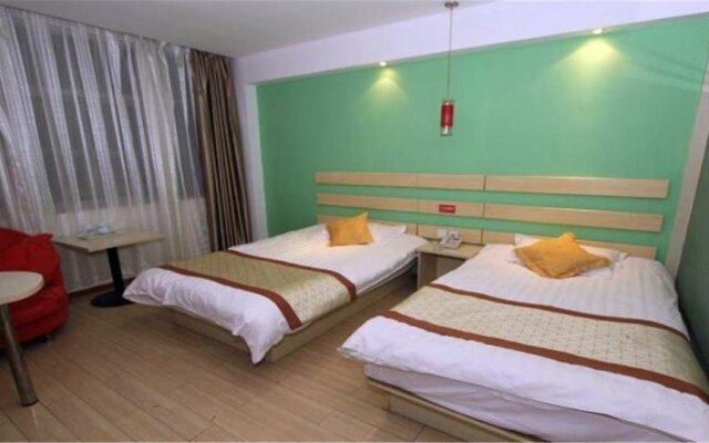 Heze E Home Business Hotel