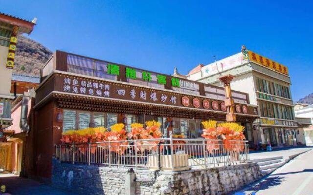 Qingyaxuan Inn (Jiuzhai Eternal Love Branch)