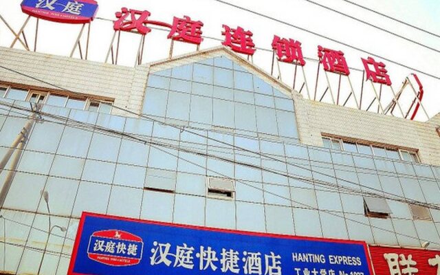 Hanting Express Beijing University of Technology