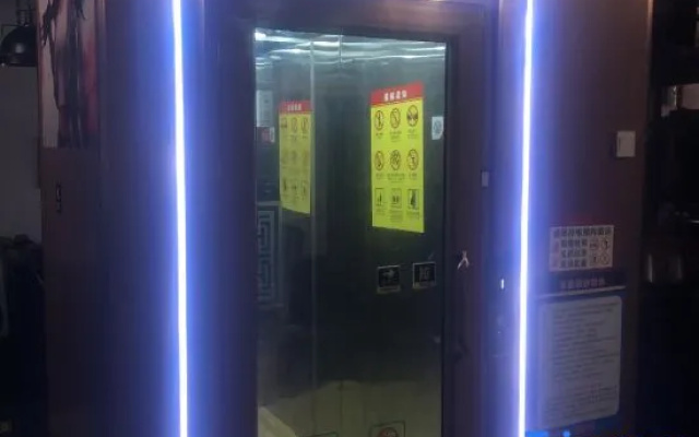 Xiushan Biancheng Hongyunlai Hotel – Guest Rooms – Xiangxi