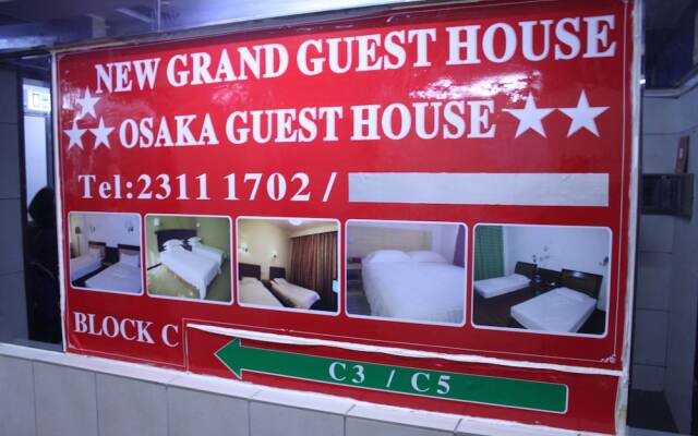 Osaka Guest House