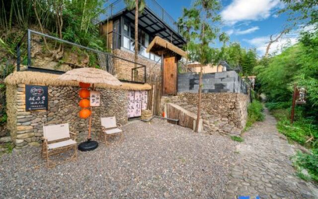Tonglu Linyuxi Homestay