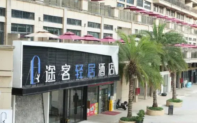 Tuke Light Hotel