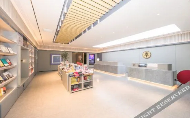 JI Hotel (Gu'an Daxing Airport)