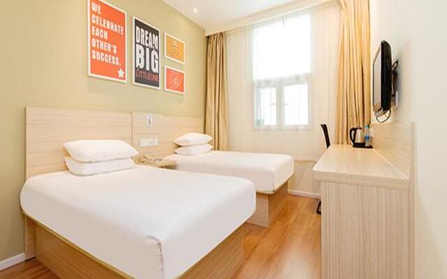 Hanting Hotel Shenyang Sujiatun Railway Station